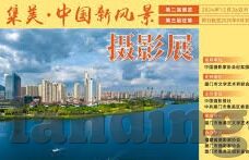 mk体育网页版-重塑体育新视界，MK体育网页版的革新体验