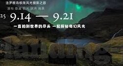 足球比分2合1-足球比分2合1，数据整合与观赛体验的双重革新